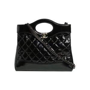 chanel messenger bag