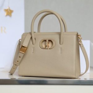 replica dior st honoré tote beige