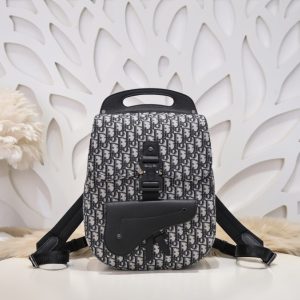 replica dior gallop backpack
