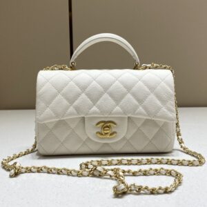 replica chanel cf handle white