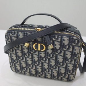 replica dior caro box bag cd print