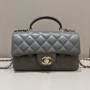 replica chanel cf 20 cm with handle beige
