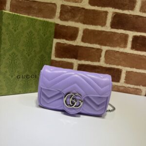 replica gucci matelassé mini purple