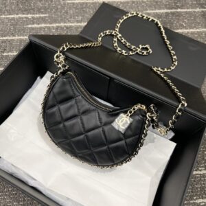 replica chanel 23p crescent bag