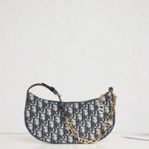 replica dior lounge bag