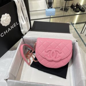 replica chanel 23p saddle bag pink