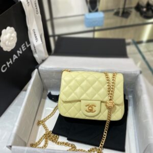 replica chanel 23s camellia square yellow