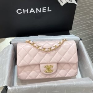 replica chanel classic flap 20cm pink
