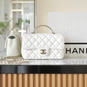 replica chanel cf 20 cm handle white