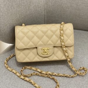 replica chanel classic flap 20cm apricot