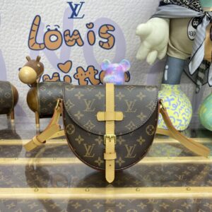 replica louis vuitton chantilly