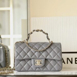 replica chanel cf 20 cm handle beige