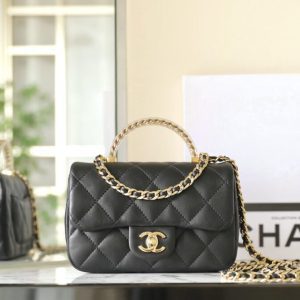 replica chanel cf 19 cm handle black