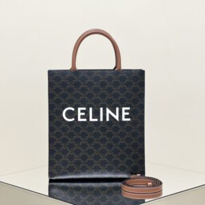 replica celine triomphe cabas tote small