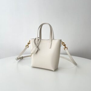 replica ysl tote small white