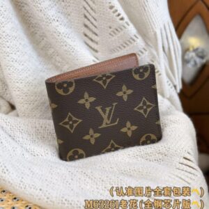 replica louis vuitton slender wallet brown