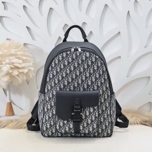 replica dior saddle zip backpack