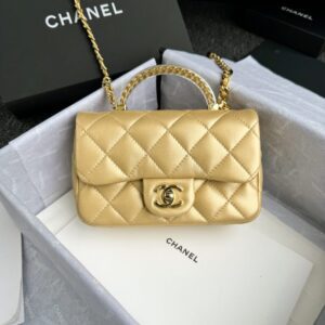 replica chanel classic flap handle