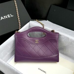 replica chanel 24s mini horizontal purple