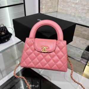 replica chanel 23k kelly pink