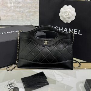 replica chanel 24s mini horizontal black
