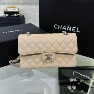 replica chanel classic flap 23cm apricot