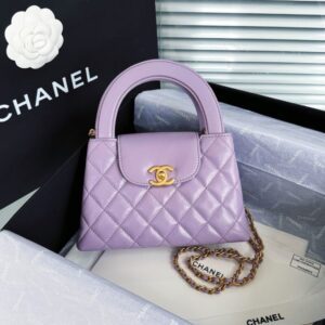 replica chanel 23k kelly purple
