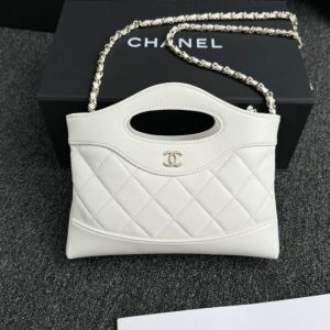 replica chanel 24s mini horizontal white