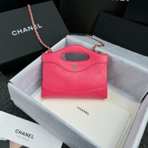 replica chanel 24s mini horizontal rose red